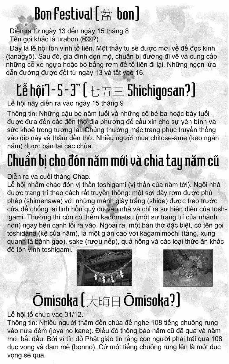 Sora Gura - Chapter 11 - Trang 76