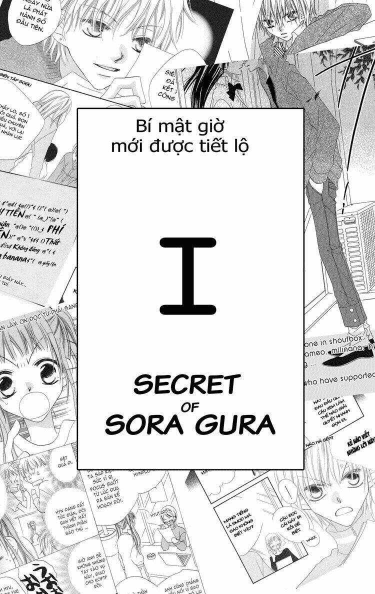 Sora Gura - Chapter 12 - Trang 11