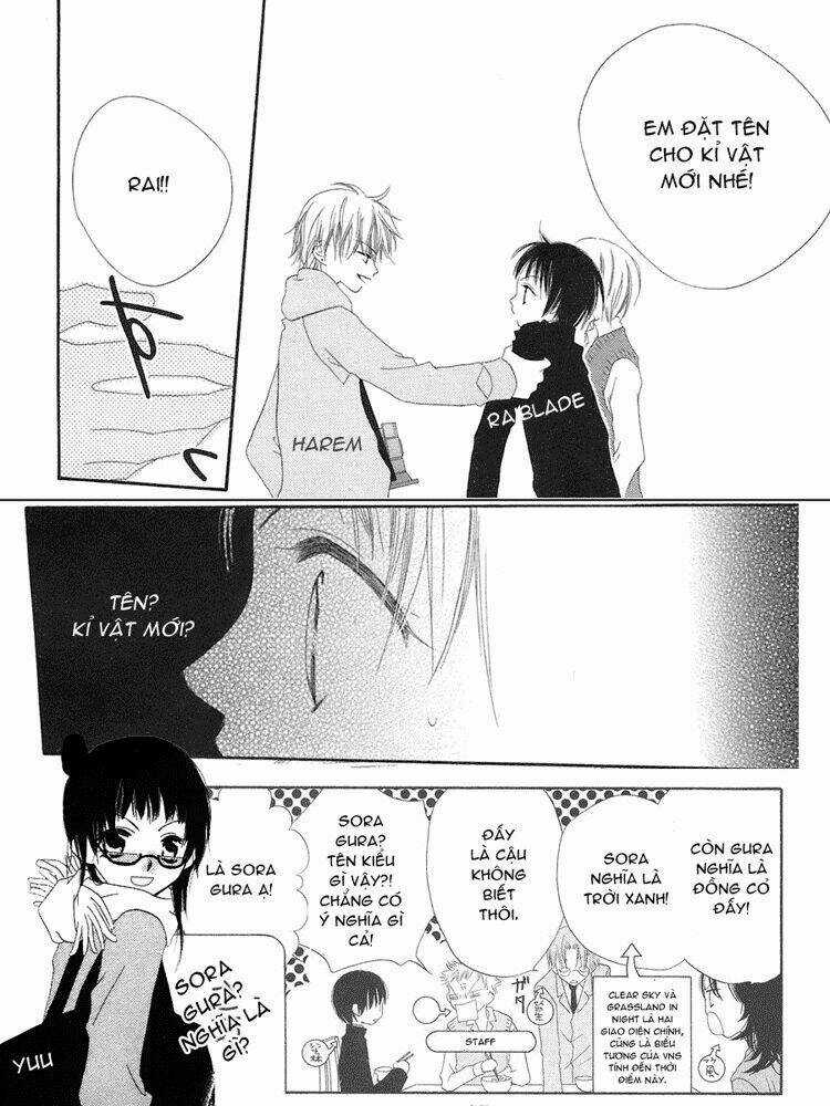 Sora Gura - Chapter 12 - Trang 12