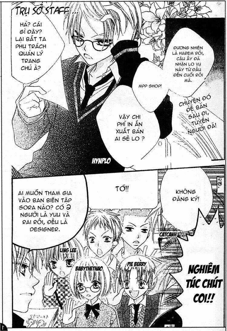 Sora Gura - Chapter 12 - Trang 13