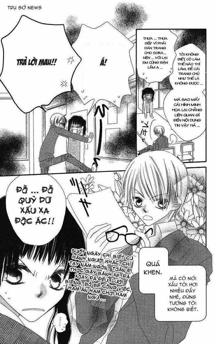Sora Gura - Chapter 12 - Trang 15