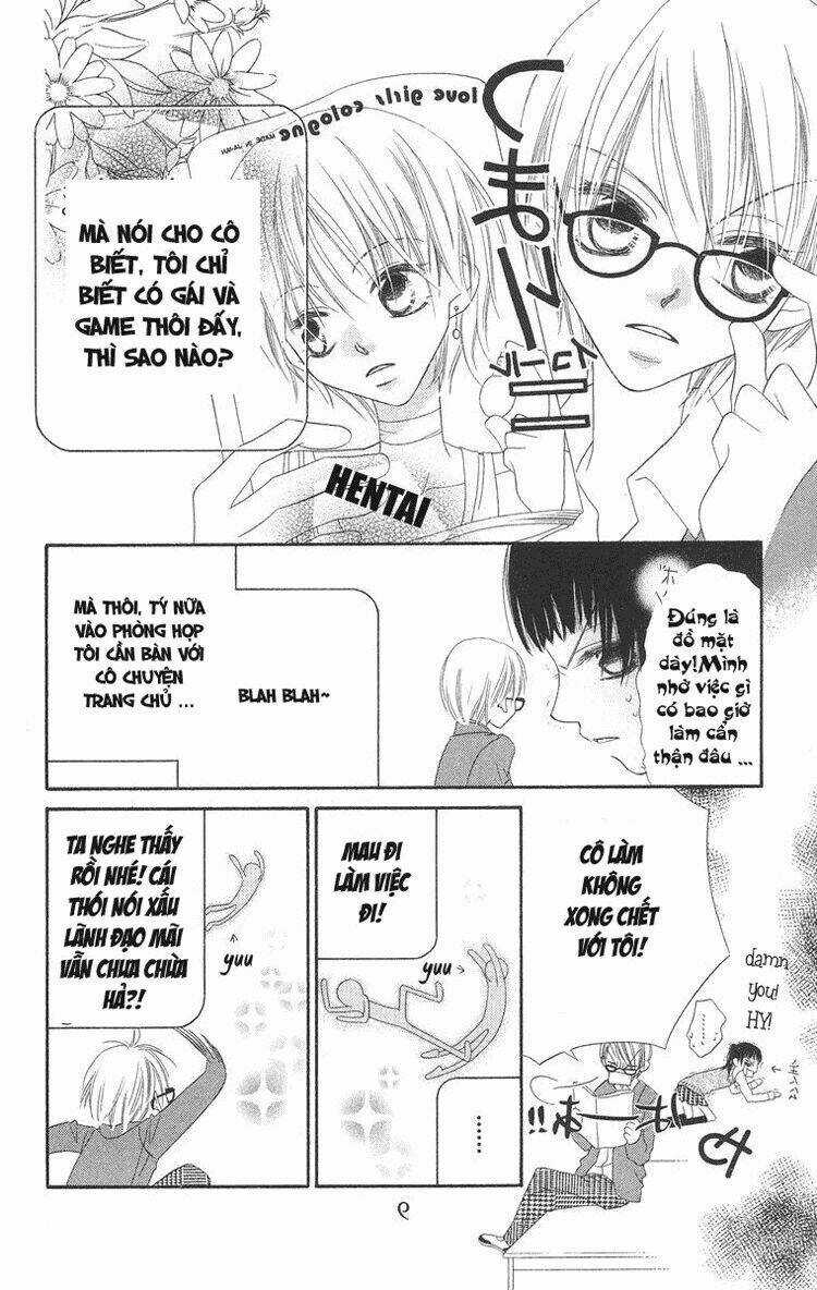 Sora Gura - Chapter 12 - Trang 16