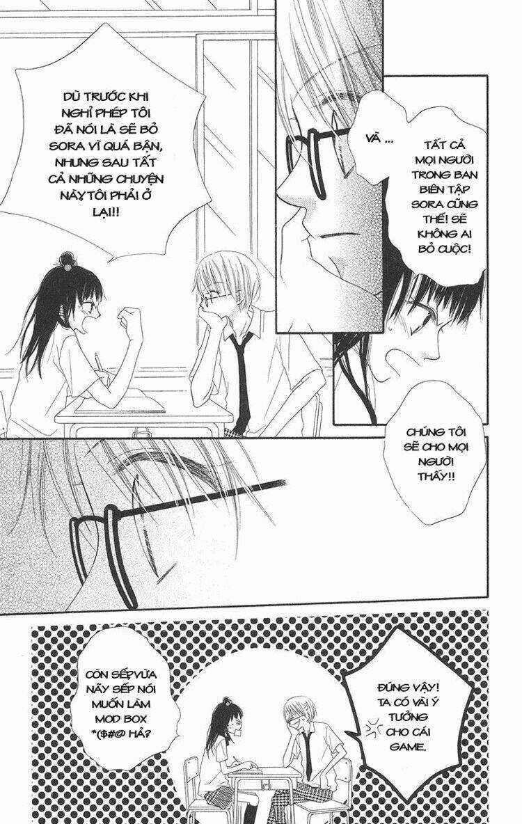 Sora Gura - Chapter 12 - Trang 18