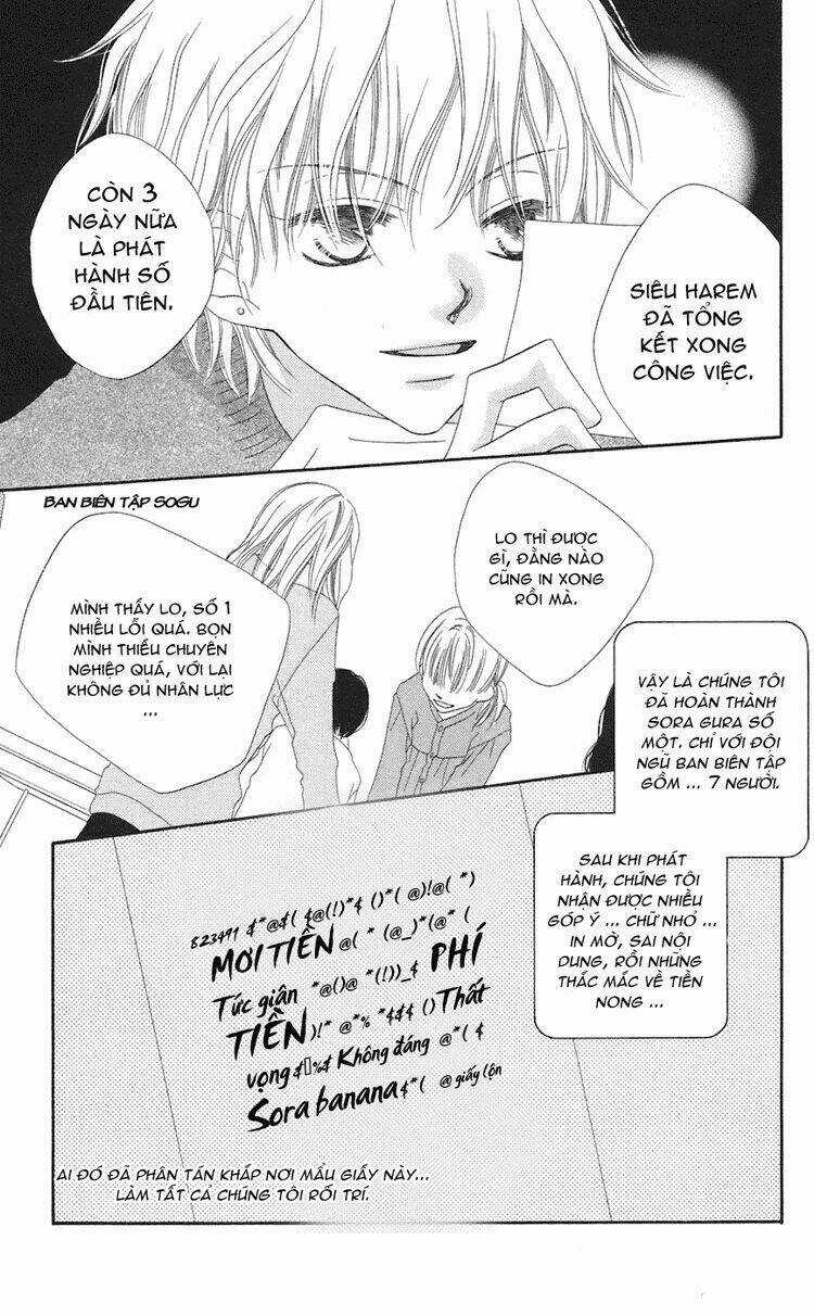 Sora Gura - Chapter 12 - Trang 19