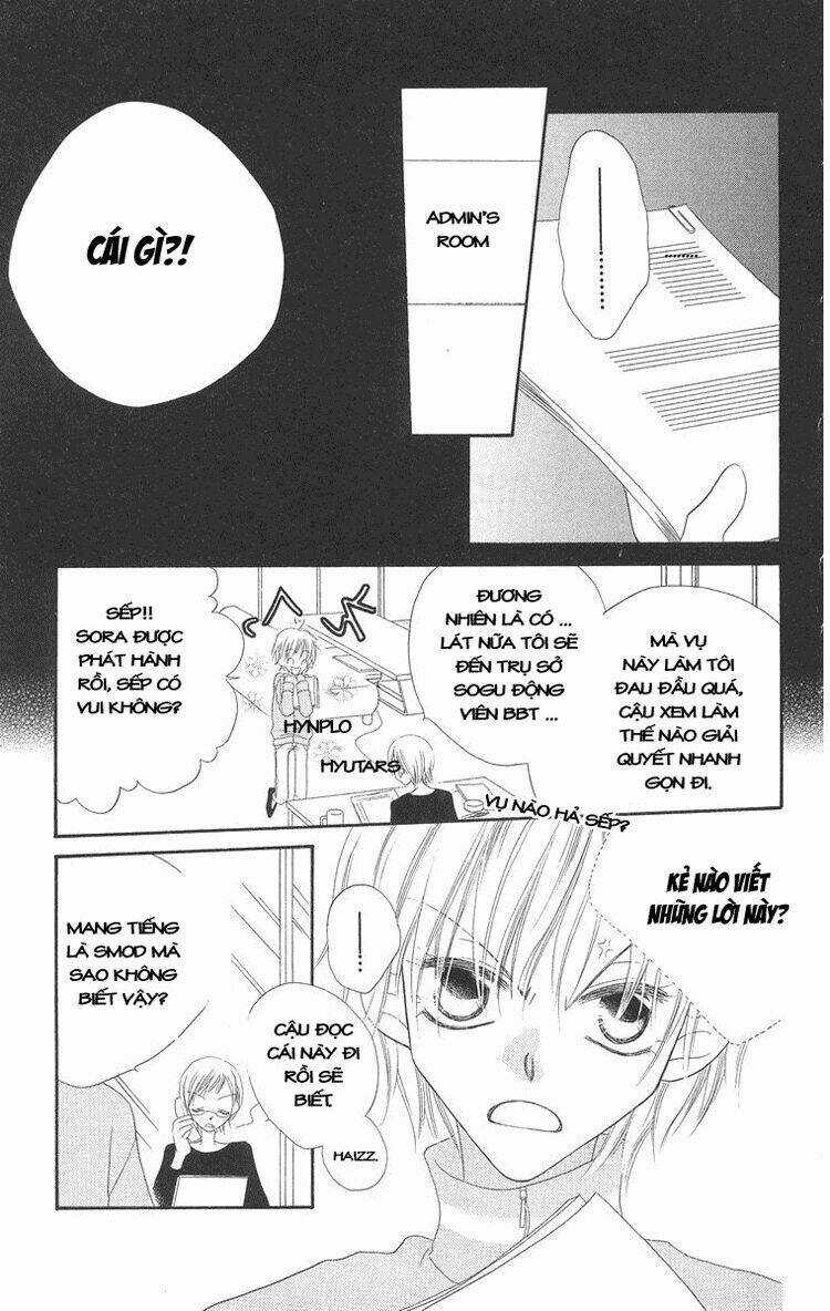 Sora Gura - Chapter 12 - Trang 20