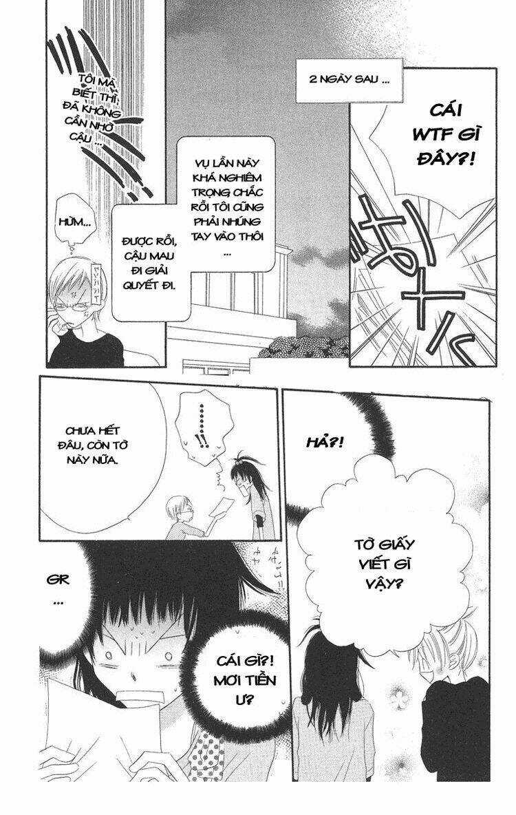 Sora Gura - Chapter 12 - Trang 21