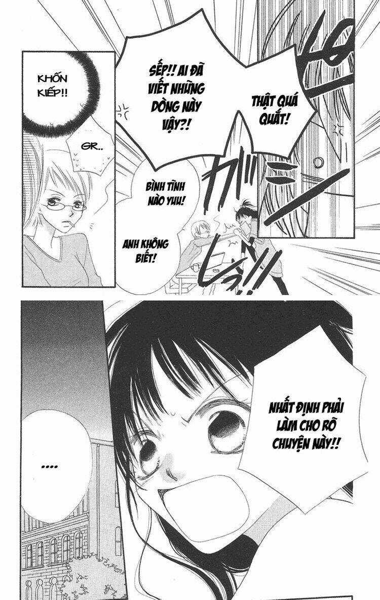 Sora Gura - Chapter 12 - Trang 22