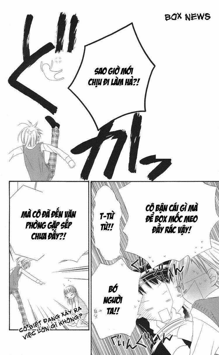 Sora Gura - Chapter 12 - Trang 23