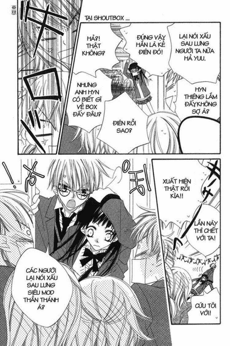 Sora Gura - Chapter 12 - Trang 26