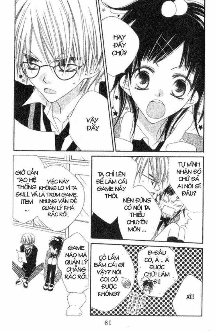 Sora Gura - Chapter 12 - Trang 27