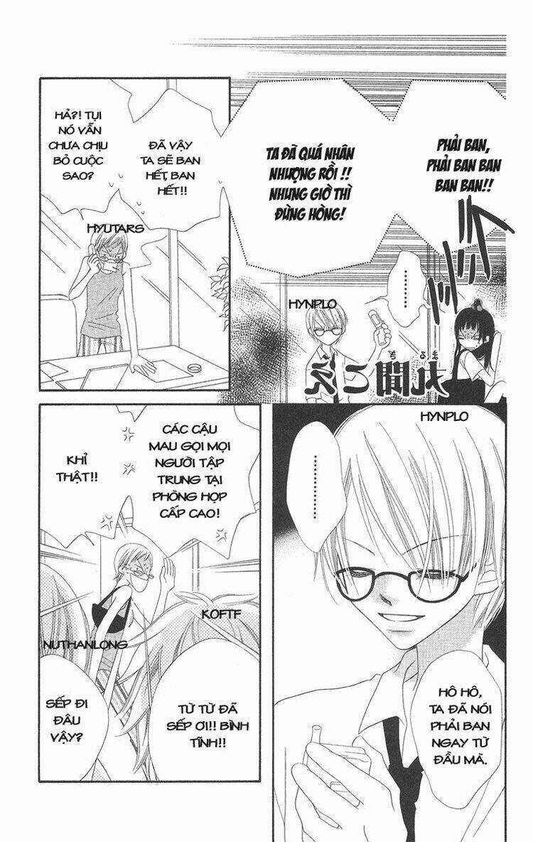 Sora Gura - Chapter 12 - Trang 28