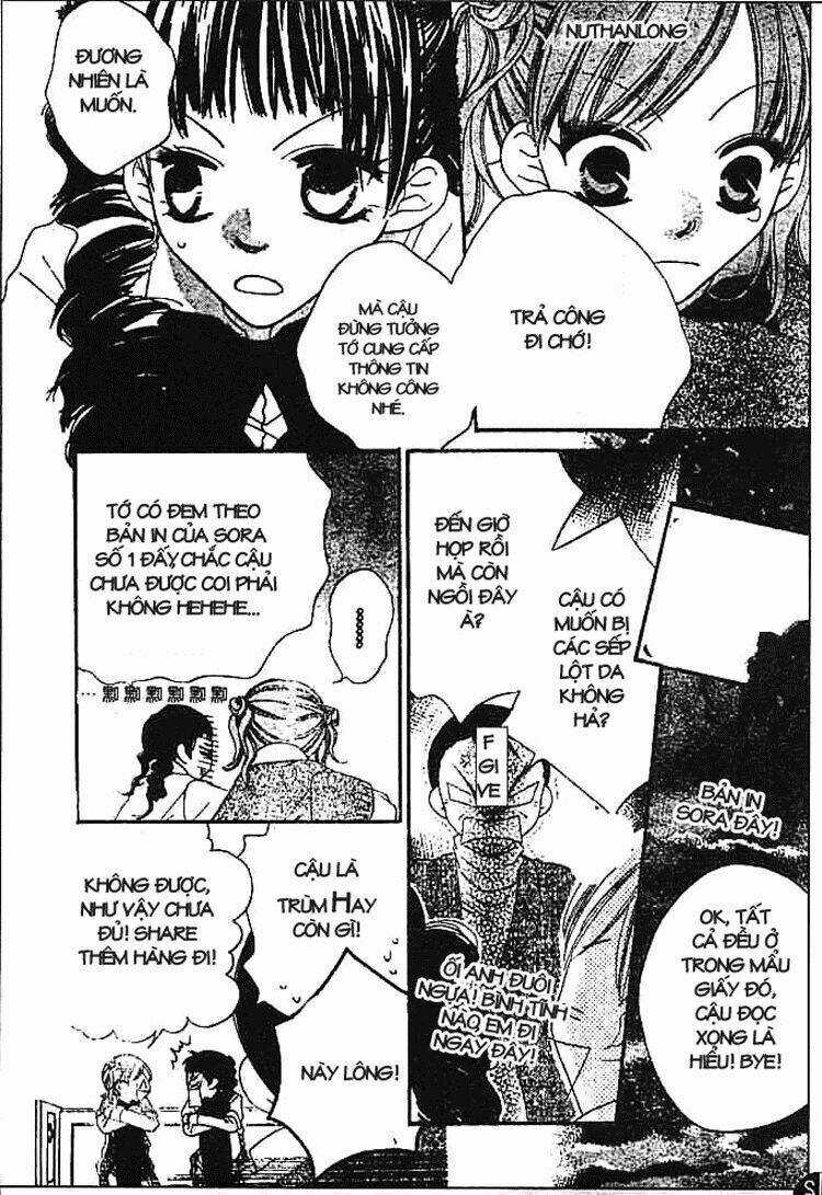 Sora Gura - Chapter 12 - Trang 30
