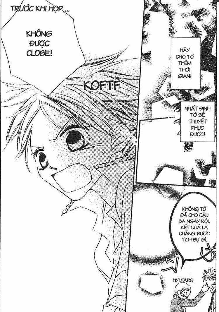 Sora Gura - Chapter 12 - Trang 31