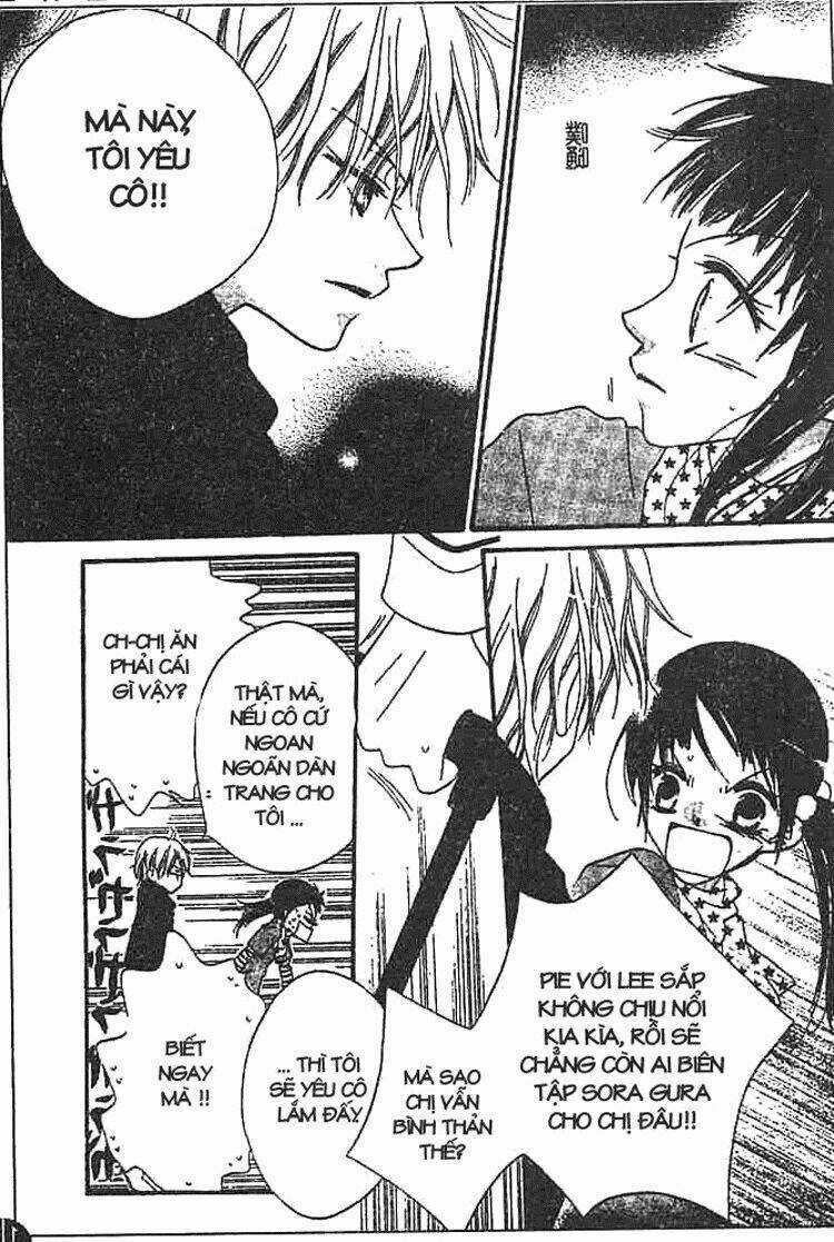 Sora Gura - Chapter 12 - Trang 34
