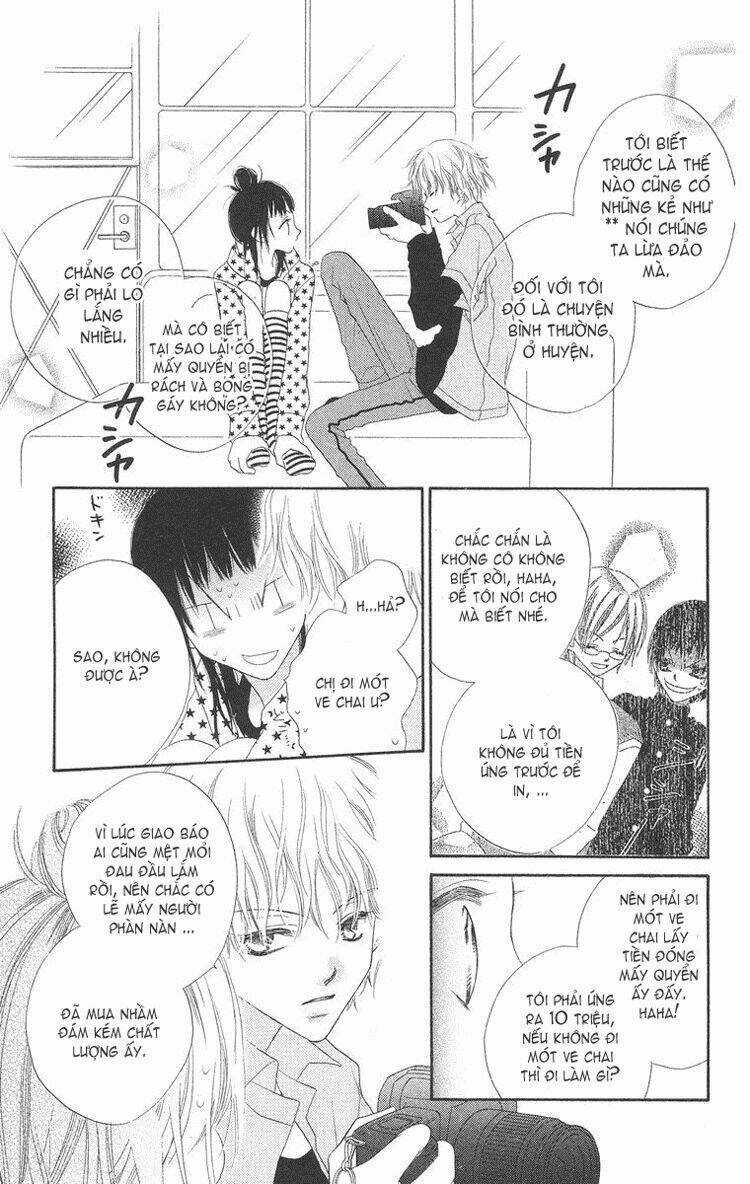 Sora Gura - Chapter 12 - Trang 48