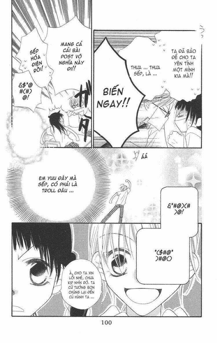 Sora Gura - Chapter 12 - Trang 51