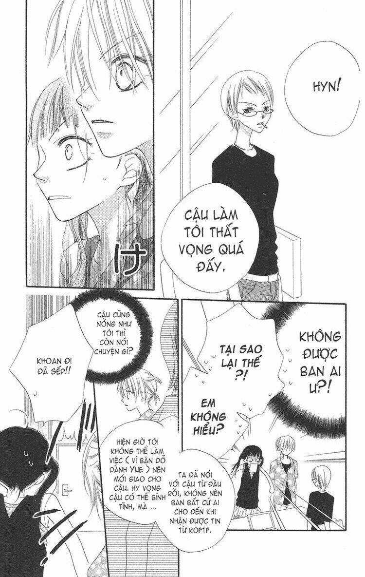 Sora Gura - Chapter 12 - Trang 52