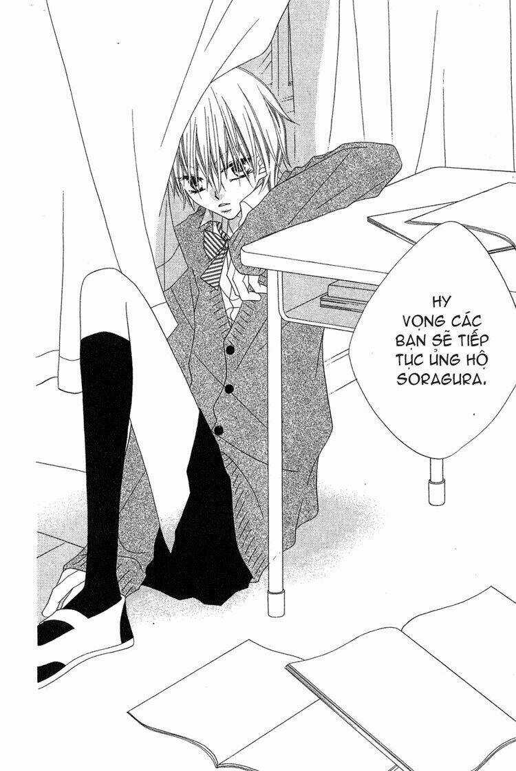 Sora Gura - Chapter 12 - Trang 56