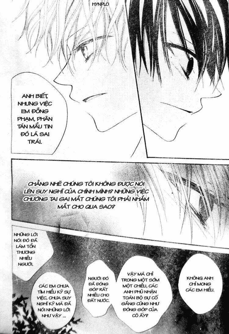 Sora Gura - Chapter 12 - Trang 59