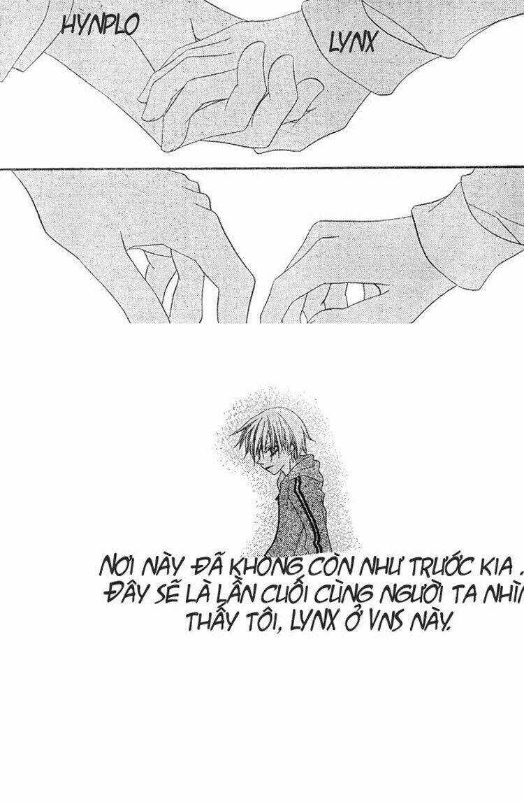 Sora Gura - Chapter 12 - Trang 61