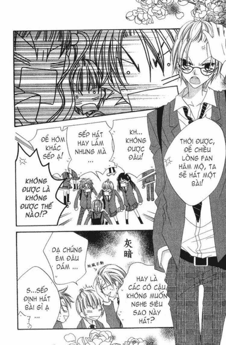 Sora Gura - Chapter 12 - Trang 67