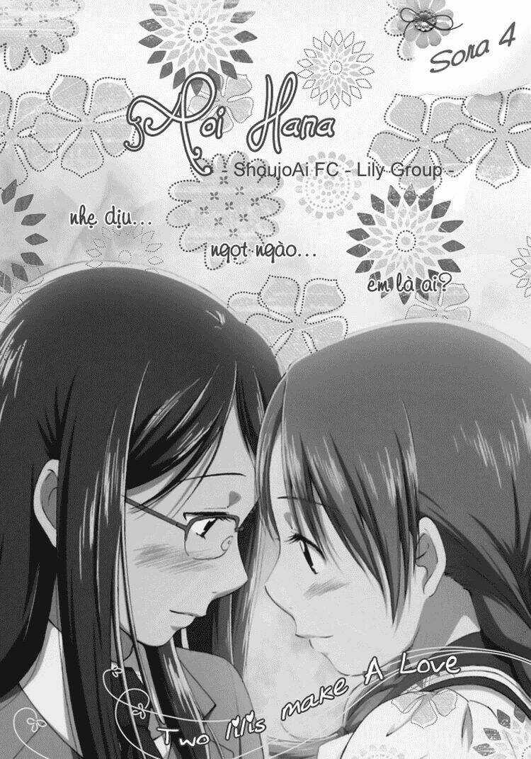 Sora Gura - Chapter 12 - Trang 74
