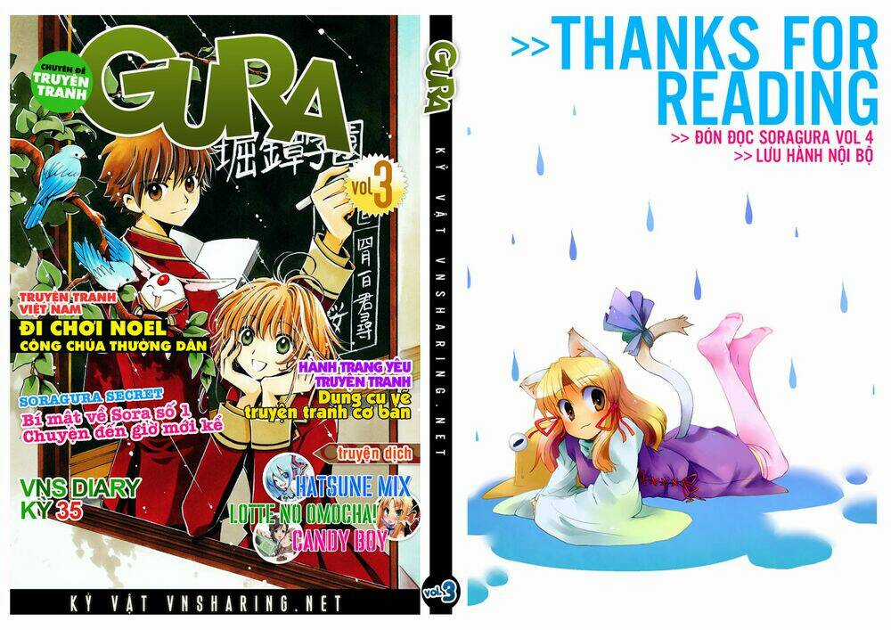 Sora Gura - Chapter 12 - Trang 77