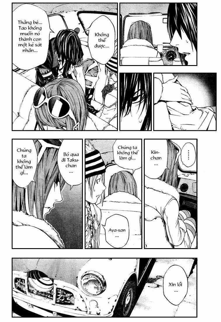 Sora Gura - Chapter 13 - Trang 12