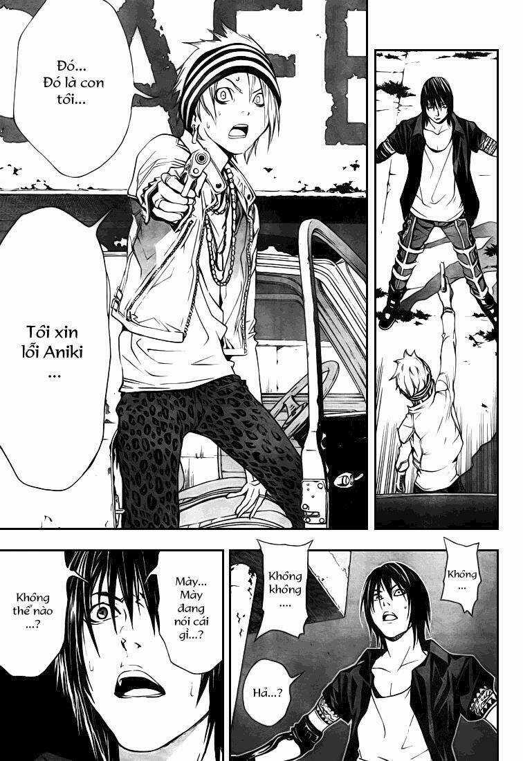 Sora Gura - Chapter 13 - Trang 25