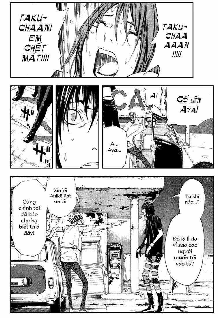 Sora Gura - Chapter 13 - Trang 26