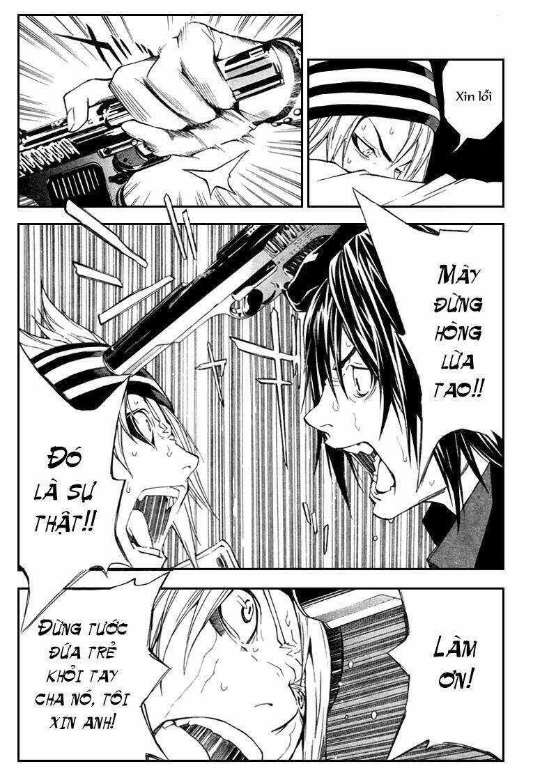 Sora Gura - Chapter 13 - Trang 27