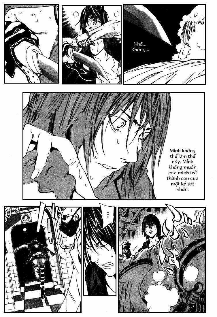 Sora Gura - Chapter 13 - Trang 5