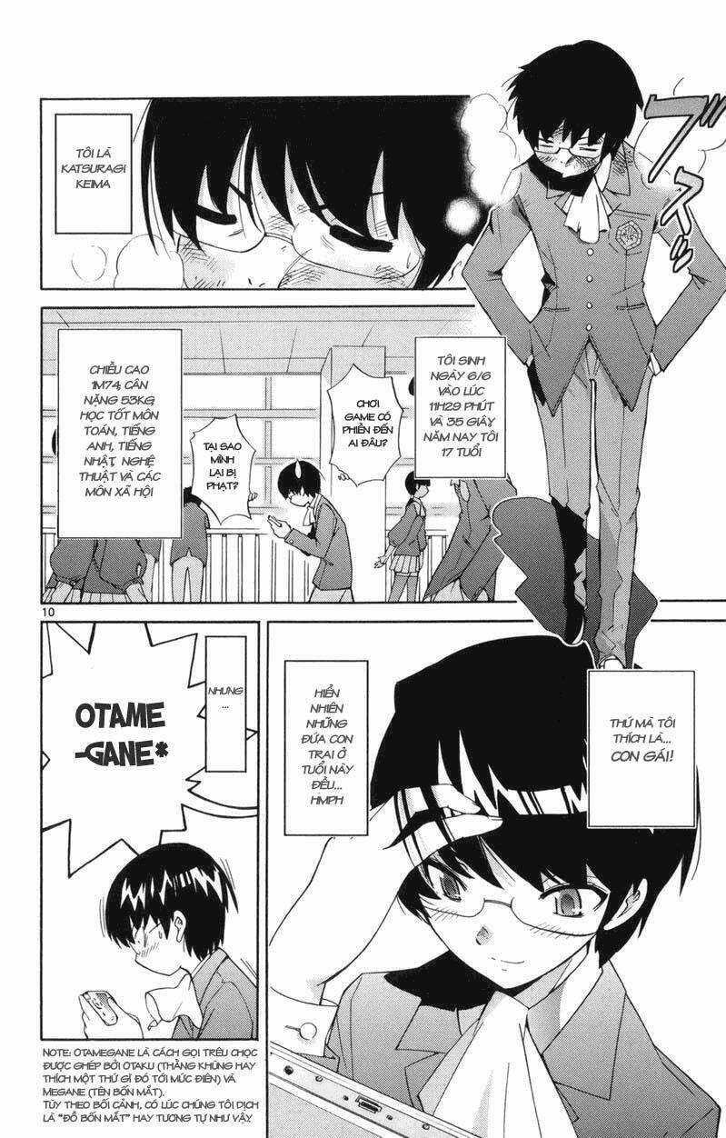 Sora Gura - Chapter 13 - Trang 46