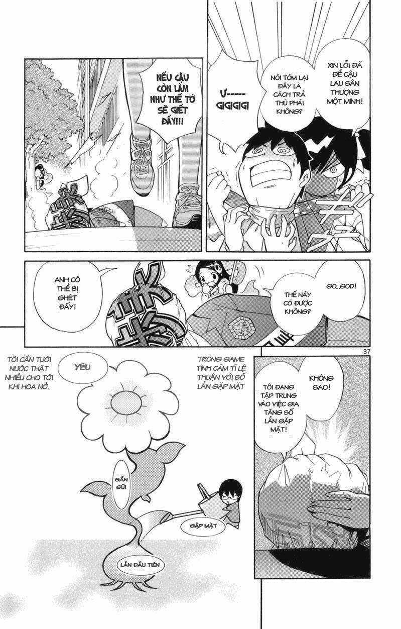 Sora Gura - Chapter 14 - Trang 13