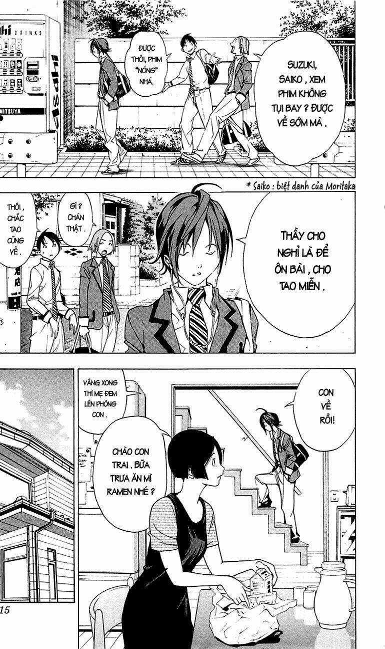 Sora Gura - Chapter 14 - Trang 50