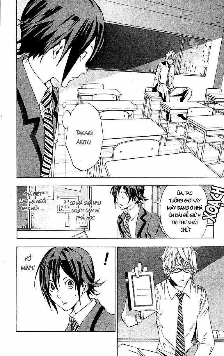 Sora Gura - Chapter 14 - Trang 53