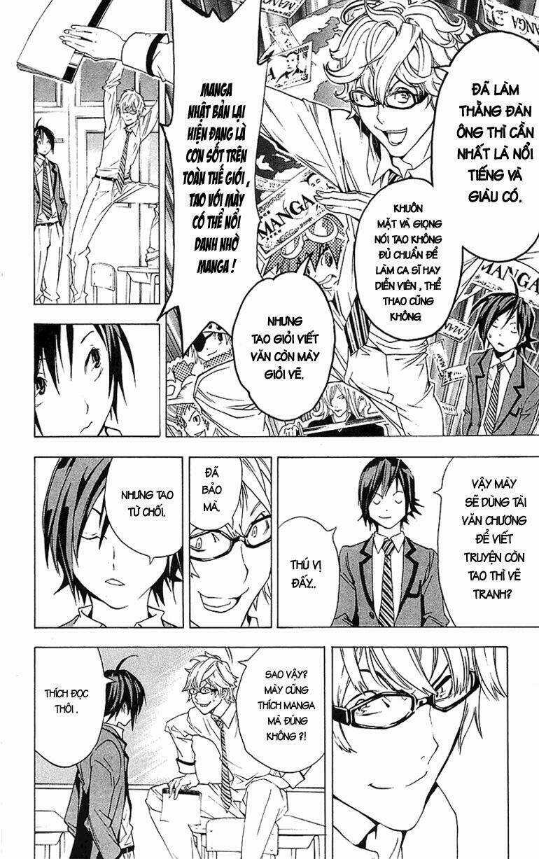 Sora Gura - Chapter 14 - Trang 58