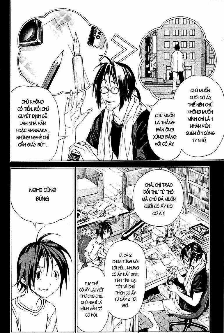 Sora Gura - Chapter 15 - Trang 12