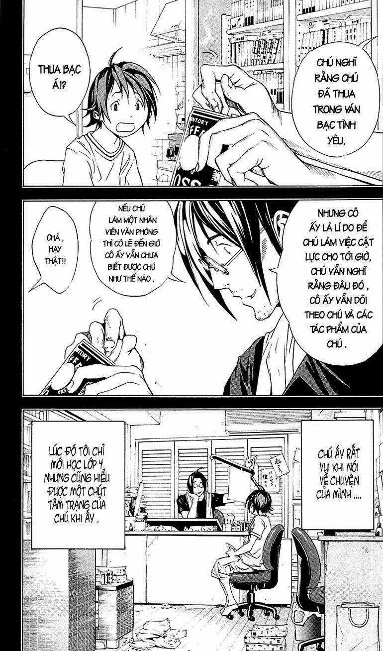 Sora Gura - Chapter 15 - Trang 14