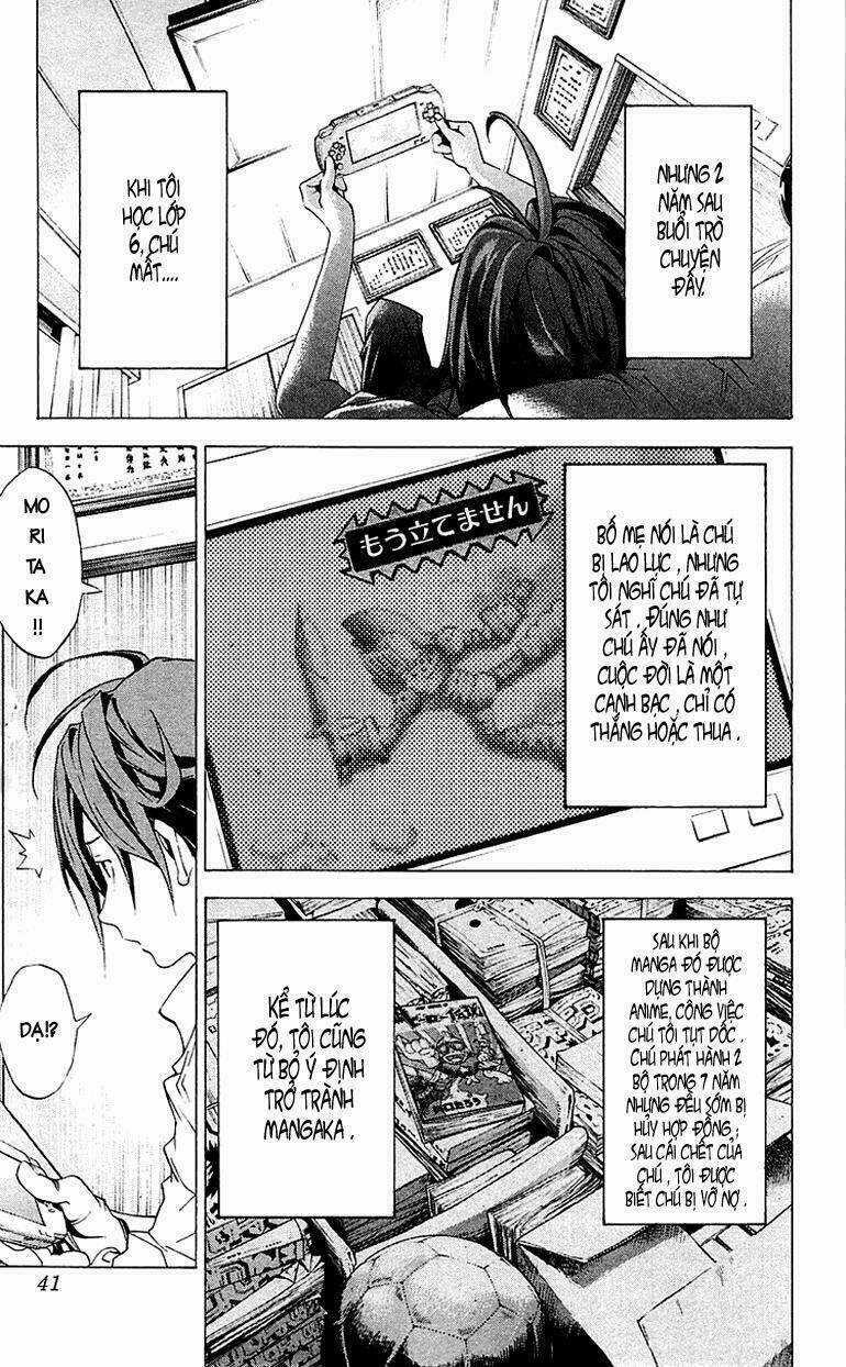 Sora Gura - Chapter 15 - Trang 15