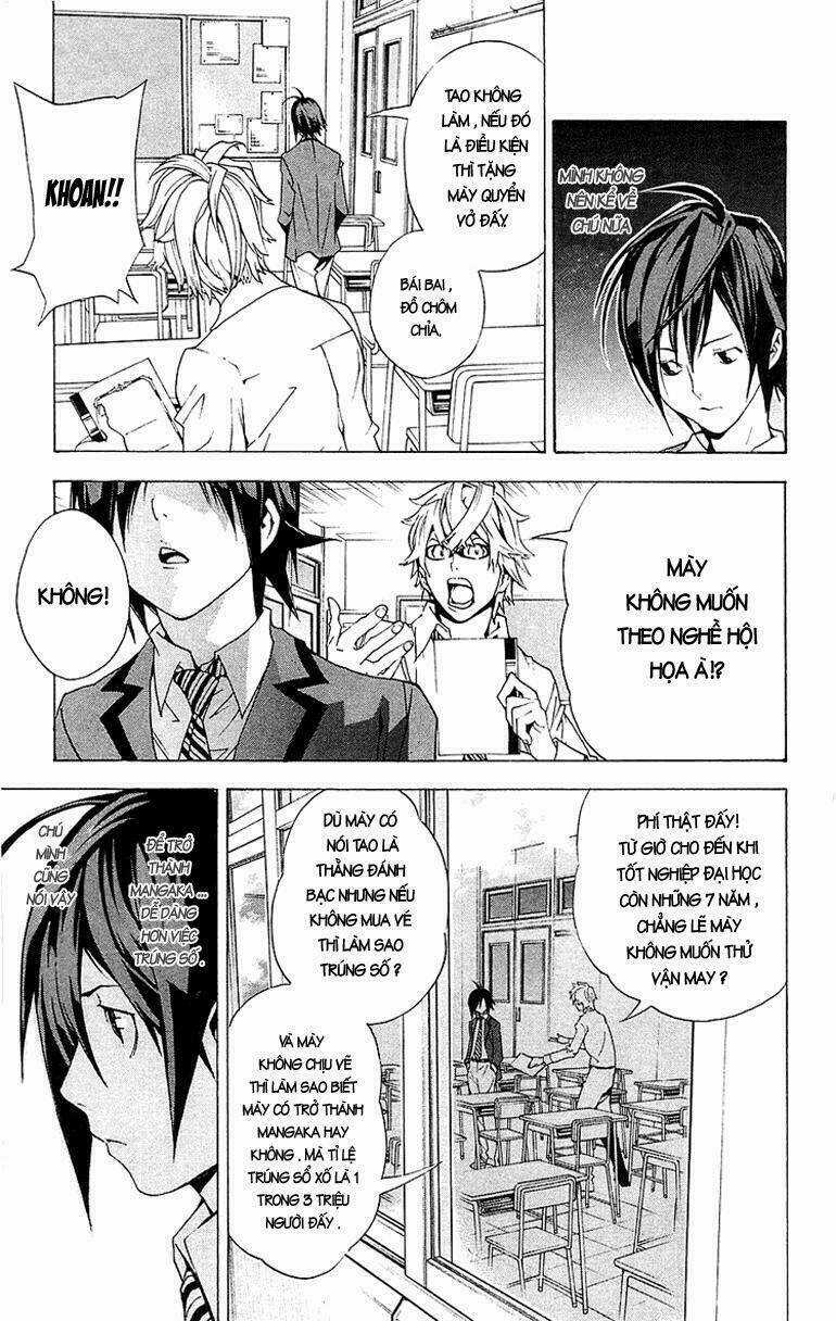 Sora Gura - Chapter 15 - Trang 3