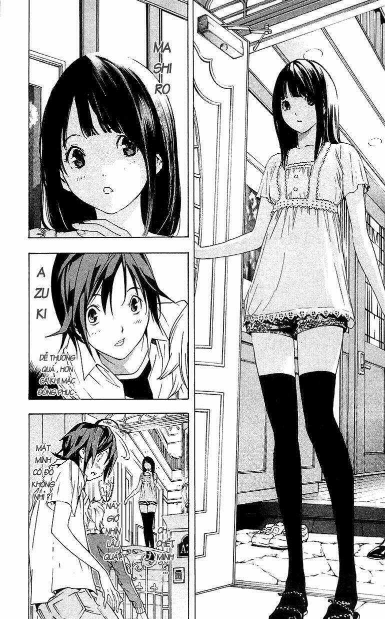 Sora Gura - Chapter 15 - Trang 24