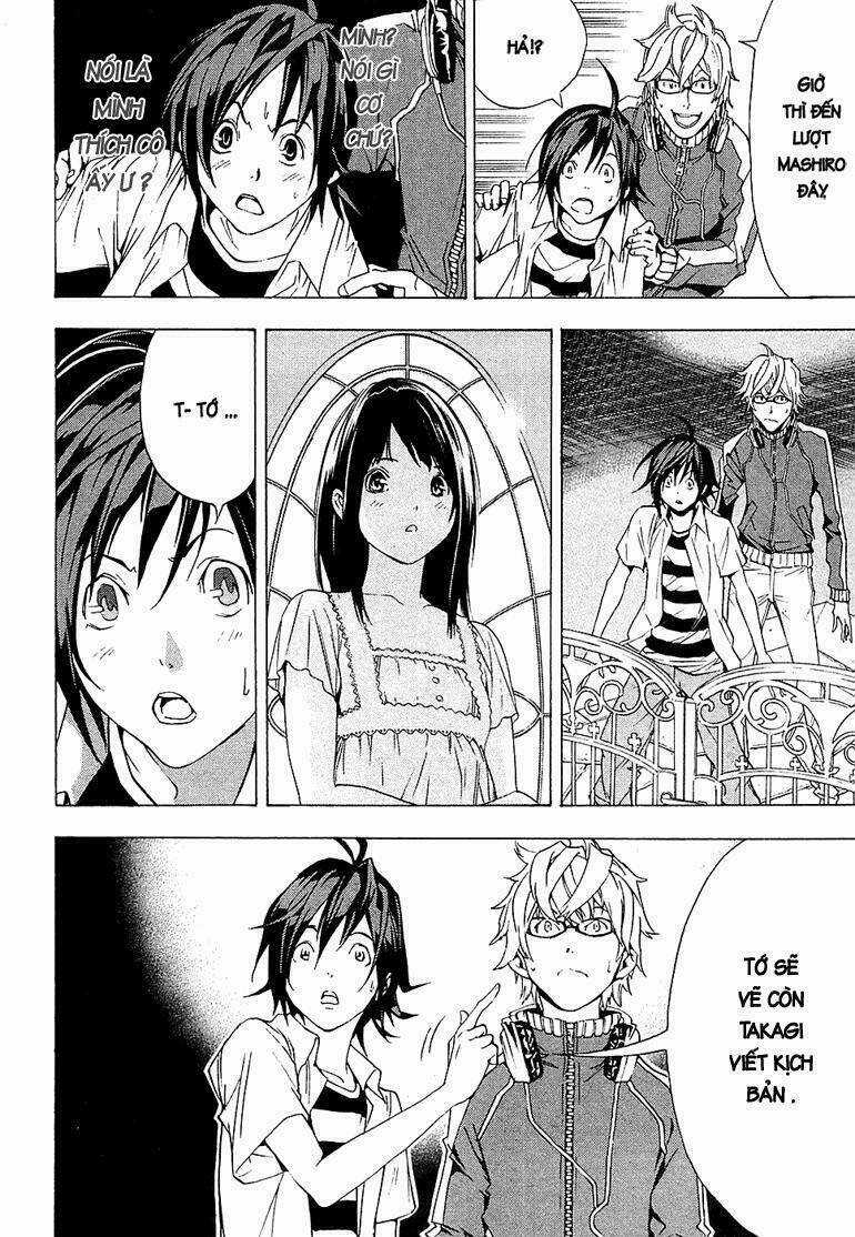 Sora Gura - Chapter 15 - Trang 28