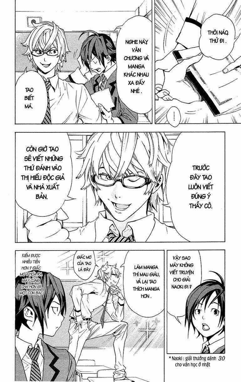 Sora Gura - Chapter 15 - Trang 4