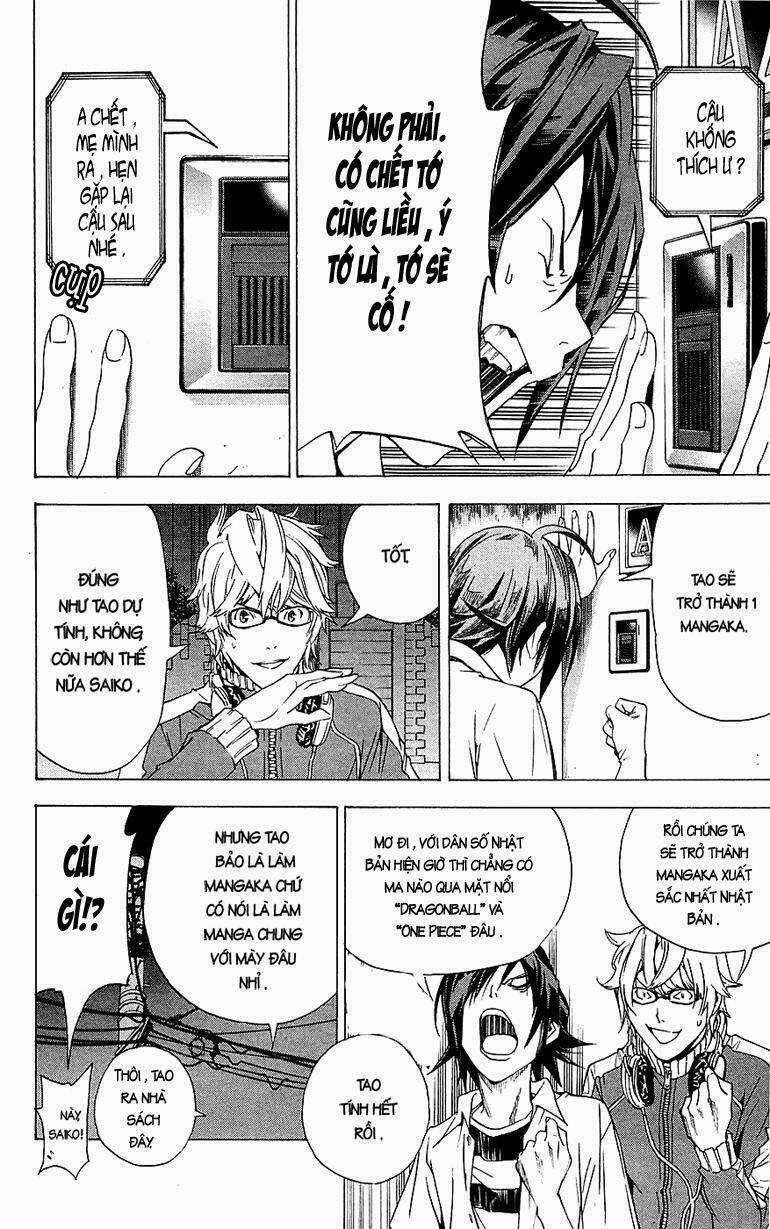 Sora Gura - Chapter 15 - Trang 36