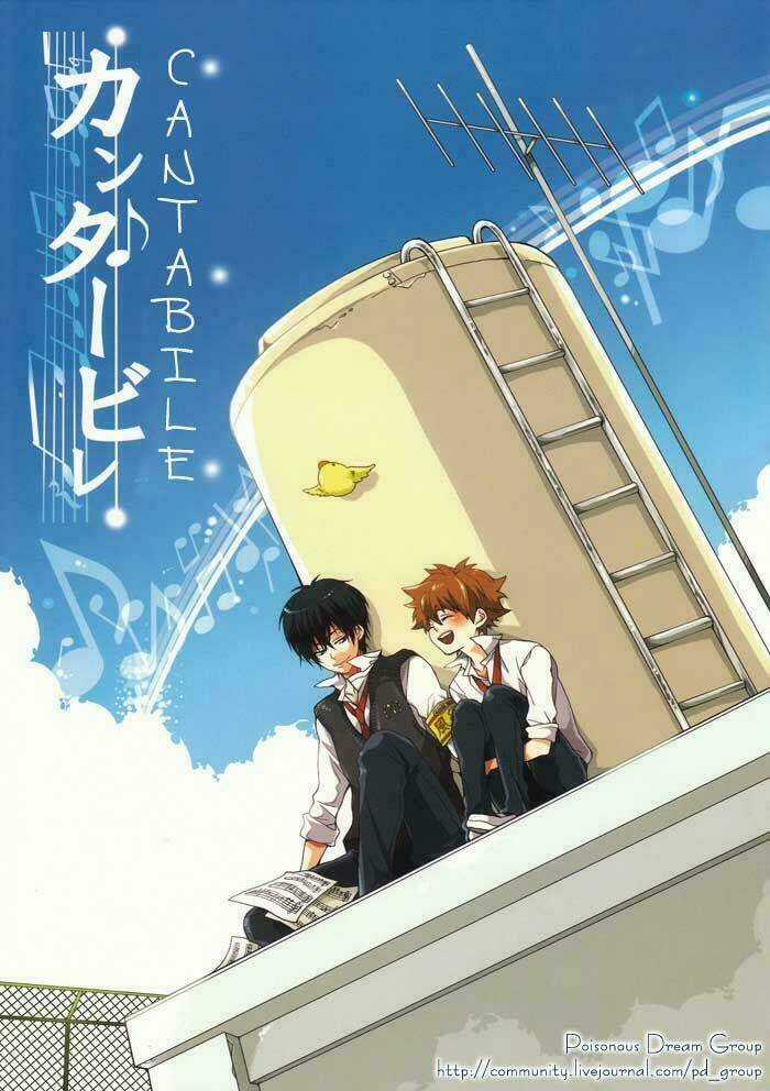 Sora Gura - Chapter 15 - Trang 39