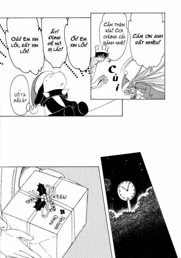 Sora Gura - Chapter 16 - Trang 12