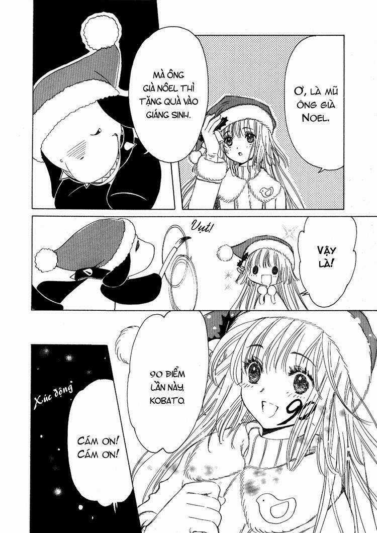 Sora Gura - Chapter 16 - Trang 16