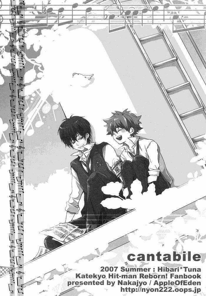 Sora Gura - Chapter 16 - Trang 4