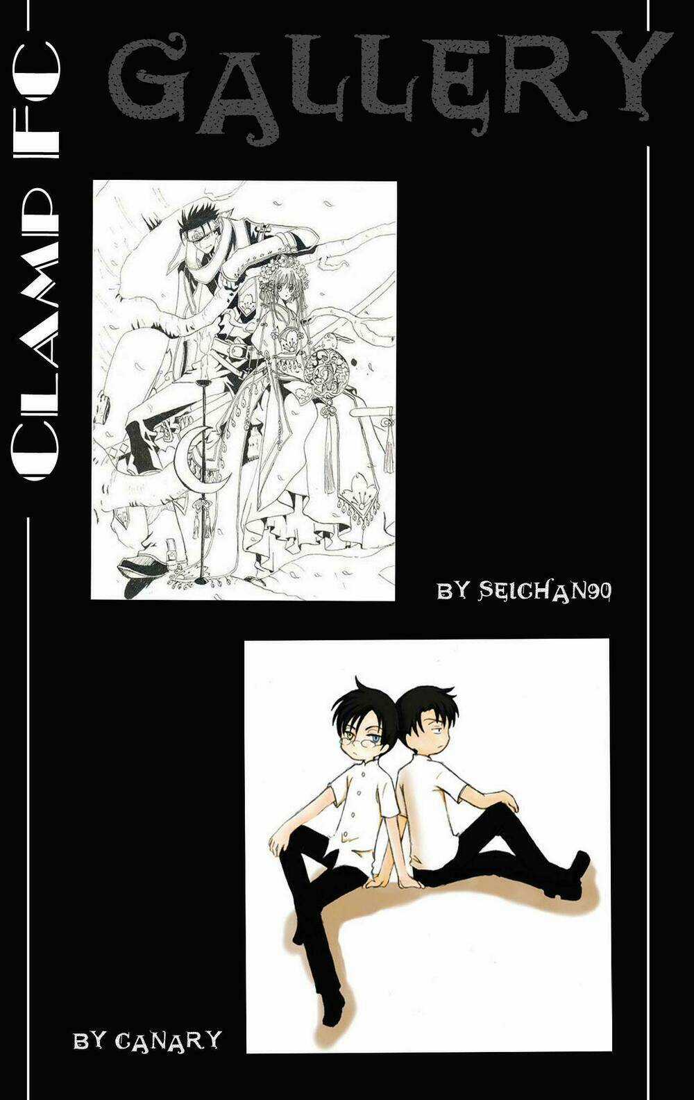 Sora Gura - Chapter 16 - Trang 57